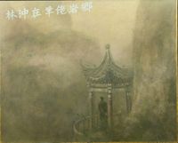 Lin Chong Enters Northern Henan Scene 2 Yanglao Rock by Liu Chuanhong contemporary artwork painting
