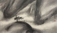 Observe the Flying Waterfall on the Ridge by Kan Tai Keung contemporary artwork works on paper, drawing
