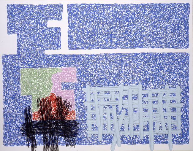 Were 8 on Its Side by Jonathan Lasker contemporary artwork