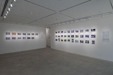 Installation view: Genpei Akasegawa, Particles of Art Scattered in Daily Life, SCAI PIRAMIDE, Tokyo (26 January–25 March 2023). ©️Genpei Akasegawa. Courtesy of SCAI THE BATHHOUSE. Photo: Nobutada Omote.