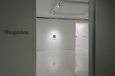 Contemporary art exhibition, Tomoko Yoneda, Crystals at ShugoArts, Tokyo, Japan