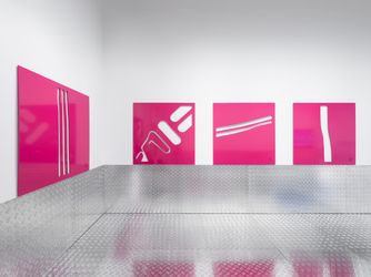 Exhibition view: Cory Arcangel, Errors and Omissions, Lisson Gallery, Shanghai (3 November 2023–31 January 2024). Courtesy the artist and Lisson Gallery.
