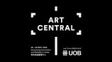 Contemporary art art fair, Art Central Hong Kong 2022 at Gin Huang Gallery, Taichung City, Taiwan