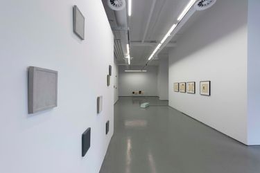 Exhibition view: Group Exhibition, Now on Display, Zilberman Selected, Istanbul (4 January–28 March 2024). Courtesy Zilberman. Photo: Kayhan Kaygusuz.