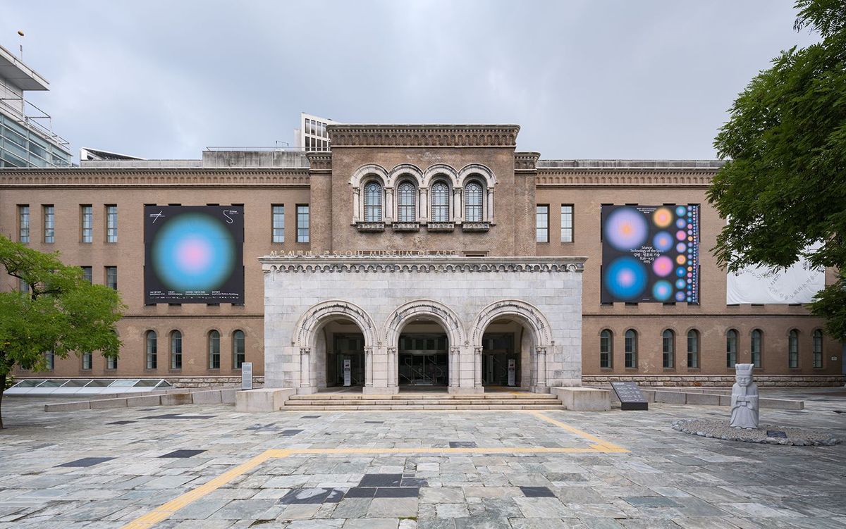 アート・デザイン・音楽 City_net Asia 2007 Seoul Museum of Art アート・デザイン・音楽 City_net Asia 2007 Seoul Museum of
