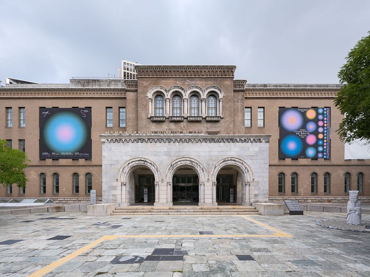 The 13th Seoul Mediacity Biennale' at Seoul Museum of Art | SeMA