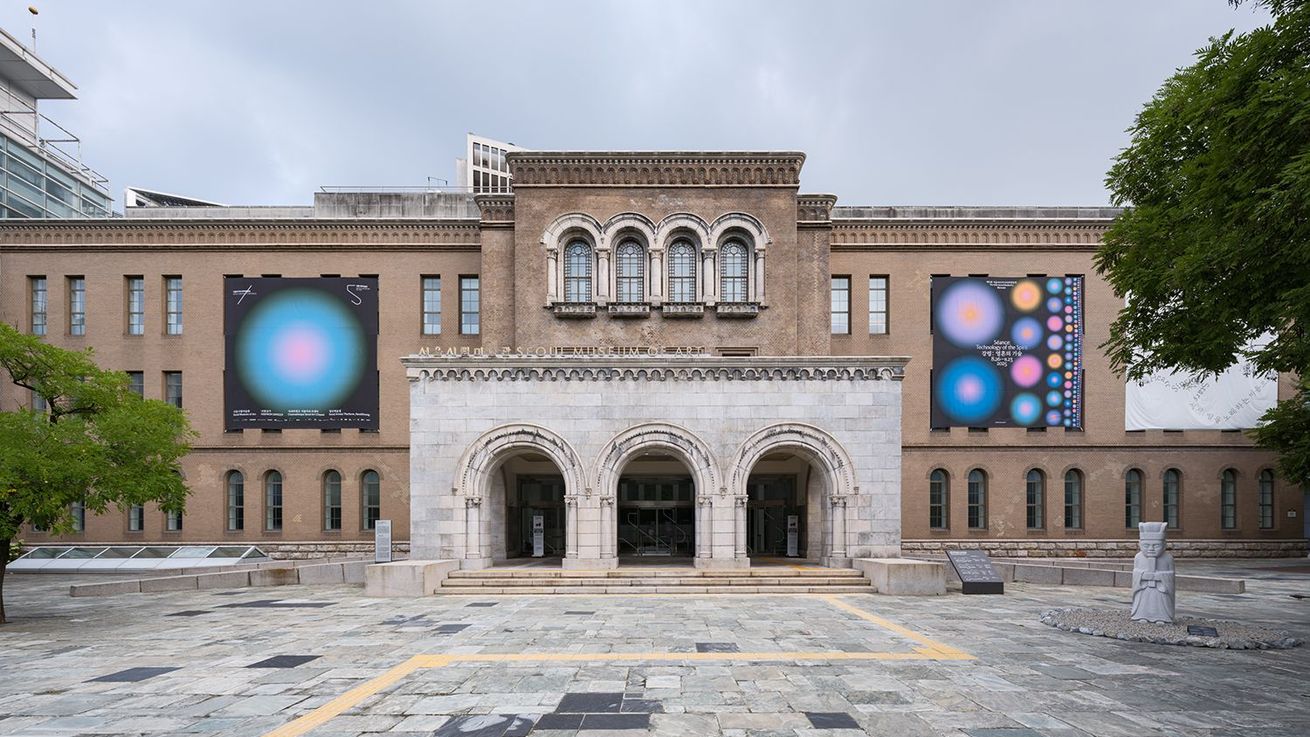The 13th Seoul Mediacity Biennale' at Seoul Museum of Art | SeMA