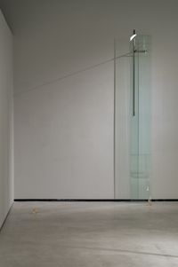 Reflective-1 by Hsu Jui-Chien contemporary artwork sculpture