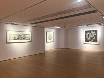 Exhibition view: Lee Chun-yi, Enriching Steles: Ink Art by Lee Chun-yi 豐碑：李君毅的水墨藝術, Alisan Fine Arts, Central, Hong Kong (14 November 2019–9 January 2020). Courtesy Alisan Fine Arts.