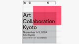 Contemporary art art fair, Art Collaboration Kyoto 2024 at Kurimanzutto, Mexico