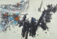 Composition by Hu Chi-Chung contemporary artwork painting, works on paper