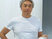 HIROSHI SENJU RECEIVES THE 2017 ISAMU NOGUCHI AWARD
