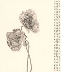 Resembling Delicate and Fragrant Smoke by Zhang Yirong contemporary artwork works on paper, drawing