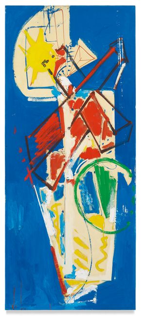 [Study for Chimbote Mural] by Hans Hofmann contemporary artwork