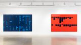Contemporary art exhibition, David Diao, On Barnett Newman, 1991–2023 at Greene Naftali, New York, United States