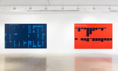 Exhibition view: David Diao, On Barnett Newman, 1991–2023, Greene Naftali Gallery, New York (17 November 2023–13 January 2024). Courtesy Greene Naftali Gallery.