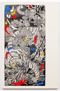 Dong Saeng by Kour Pour contemporary artwork works on paper, print