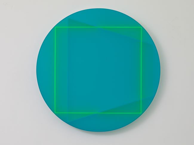 Shape of a Circle by Kāryn Taylor contemporary artwork
