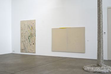 Exhibition view: Group Exhibition, Have A Good Day, Mr. Kim!, CHOI&LAGER Gallery, Cologne (27 June–21 August 2015). Courtesy CHOI&LAGER Gallery.