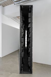 Wall by Emil Walde contemporary artwork sculpture