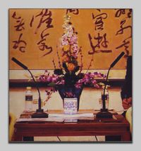 Surveillance and Panorama #11 by Yang Zhenzhong contemporary artwork painting