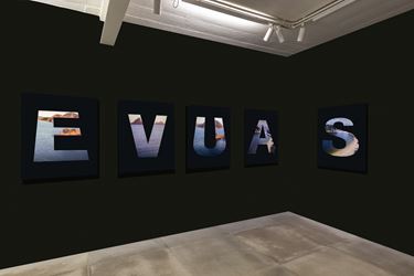 Exhibition view: Marcos Chaves, Sendo dado, Galeria Nara Roesler, Rio de Janeiro (21 June–11 August 2018). Courtesy the artist and Galeria Nara Roesler. Photo: © Pat Kilgore.