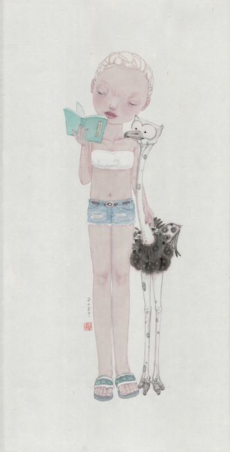 Reading by Yang Shewei contemporary artwork
