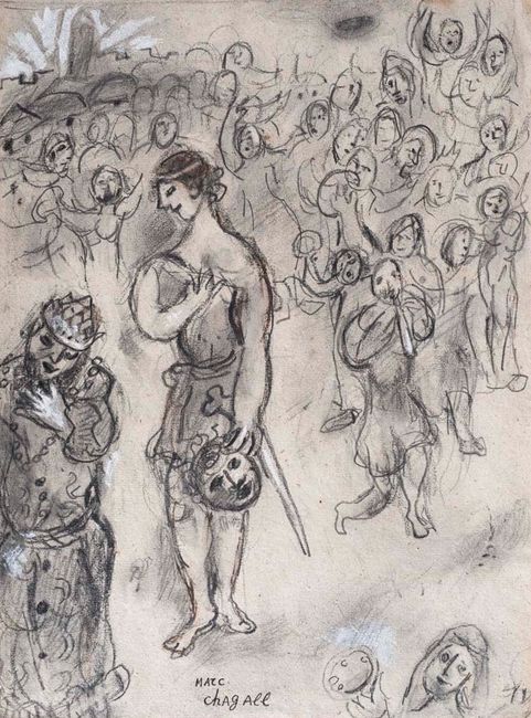 Retour de David Vainqueur de Goliath by Marc Chagall contemporary artwork