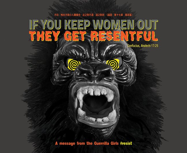If You Keep Women Out They Get Resentful by Guerrilla Girls contemporary artwork