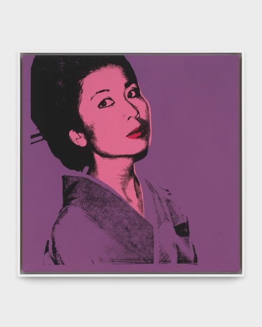 Kimiko Powers by Andy Warhol contemporary artwork