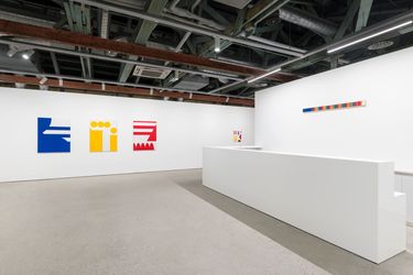 Exhibition view: Na Kim, Easy Heavy, Kukje Gallery, Busan (8 May–30 June 2024). Courtesy Kukje Gallery.