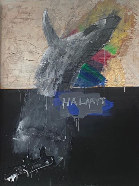 Halaayt by Hoon Kwak contemporary artwork