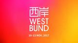 Contemporary art art fair, Westbund 2017 at ShugoArts, Tokyo, Japan