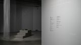 Contemporary art exhibition, Jam Wu, Through the Walls at TKG+ Projects, TKG+ Projects, Taipei, Taiwan