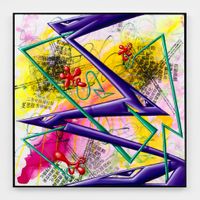Lingction! by Kenny Scharf contemporary artwork painting