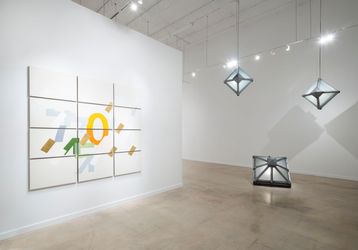Exhibition view: Group Exhibition, White Cube, West Palm Beach (12 January–18 February 2023). Courtesy White Cube. 