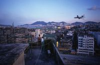 Rooftop and Plane, Hong Kong by Greg Girard contemporary artwork photography