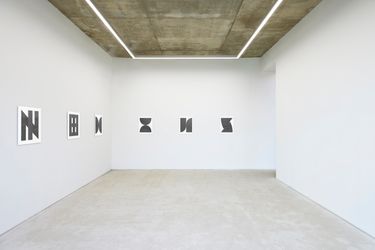 Exhibition view: Alexandra Roozen, MONO SPACES, GALLERY2, Seoul (2 March–2 April 2023). Courtesy GALLERY2.