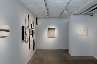 Contemporary art exhibition, Choi Sang Chul, Dawn of Time at Baik Art, Seoul, South Korea