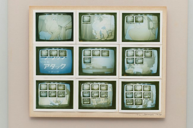 Video Snap by Norio Imai contemporary artwork