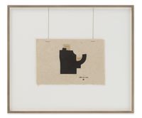 Gravitación CH-97/GT-41 by Eduardo Chillida contemporary artwork painting, works on paper, drawing