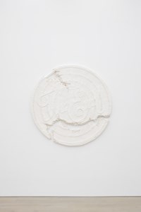 Patch 7 by Daniel Arsham contemporary artwork sculpture
