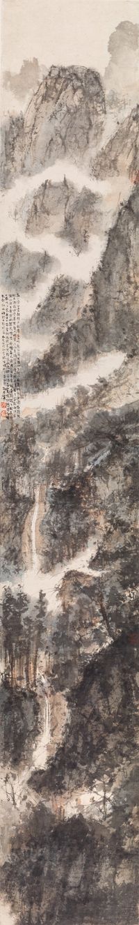 Landscape of Shitao Style by Fu Baoshi contemporary artwork painting, works on paper, drawing