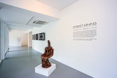 Exhibition view: Group Exhibition, Street Mining: Contemporary Art from the Philippines, Sundaram Tagore Gallery, Singapore (20 January—2 March 2018). Courtesy Sundaram Tagore Gallery.