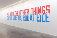 PUT WITH THE OTHER THINGS by Lawrence Weiner contemporary artwork sculpture