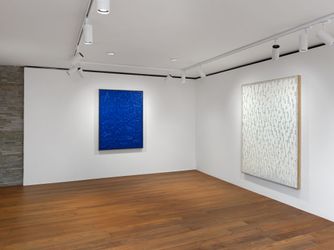 Exhibition View: Ha Chong-Hyun, Conjuctions, Almine Rech, Gstaad (12 February–15 March 2024). Courtesy Almine Rech.