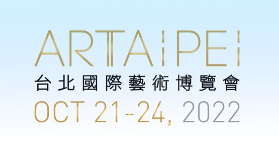 ART TAIPEI 2022
