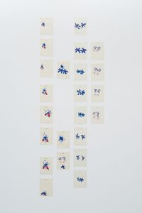 Pinned Insects by Keren Cytter contemporary artwork works on paper