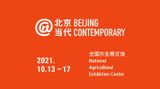Contemporary art art fair, Beijing Contemporary Art Expo 2021 at Asia Art Center, Taipei, Taiwan