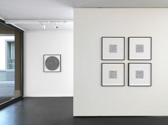 Exhibition view: Lars Christensen, Curved by Air, Anne Mosseri-Marlio Galerie, Basel (17 March–19 May 2017). Courtesy Anne Mosseri-Marlio Galerie.